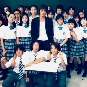 Kamisama no Boto  (2013)
