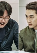 Man of Will Korean Movie photo