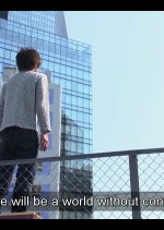 Soshite, Dare mo Inaku Natta Japanese Drama photo