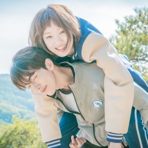 Kamisama no Boto  (2013)