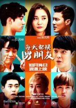 Everyday New Face Chinese Drama photo