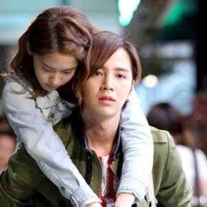 Kamisama no Boto  (2013)