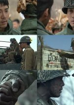 Road Number One Korean Drama photo