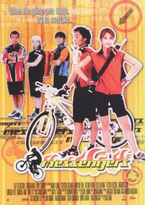Messengers (1999) poster