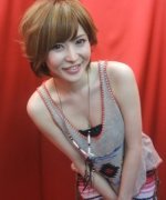 Satomi Yuria Fotoğraf