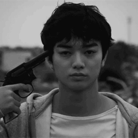 Kamisama no Boto  (2013)
