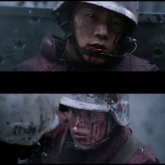 Northern Limit Line Korean Movie photo