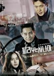 Kdrama Crime Thriller