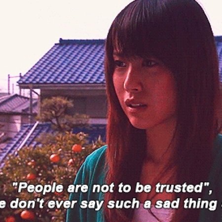 Kamisama no Boto  (2013)