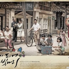 TV Novel: The Stars are Shining Korean Drama photo