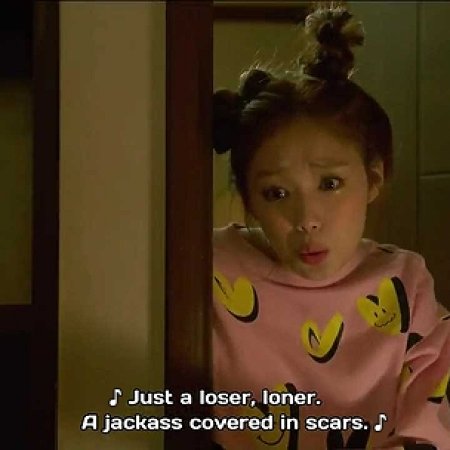 Kamisama no Boto  (2013)