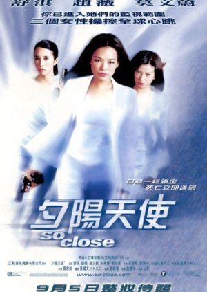 So Close (2002) poster