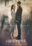 Don't Forget Me korean movie review
