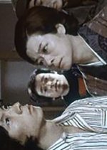 Ano Ko ga Shinda Asa Japanese Drama photo