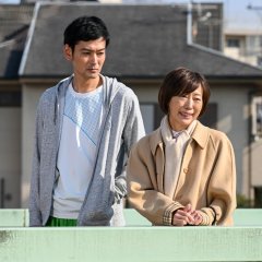 Gekkako Japanese Movie photo