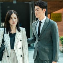 Shards of Her Taiwanese Drama photo