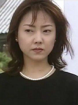 Yukiko Shimizu