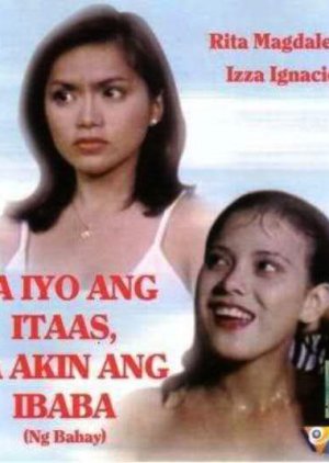 Sa Iyo Ang Itaas, Sa Akin Ang Ibaba ... ng Bahay (1997) poster