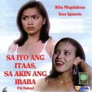 Sa Iyo Ang Itaas, Sa Akin Ang Ibaba ... ng Bahay (1997)