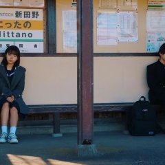 Hidaka-Kun, Who Is Always Reading Books That Seem Difficult Japanese Movie photo