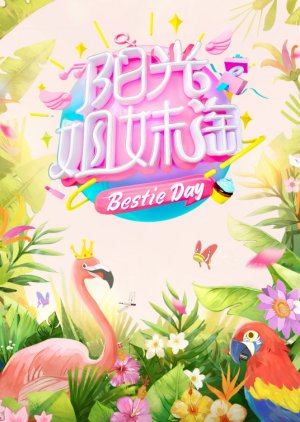 Bestie Day Season 1
