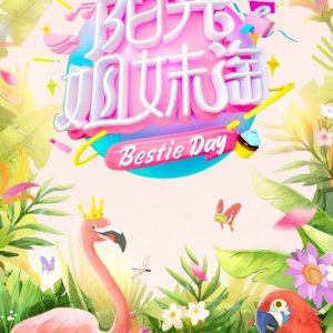 Bestie Day Season 1 (2020)
