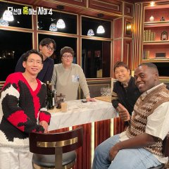 While You Are Tempted Season 4 Korean TV Program photo