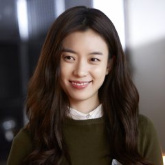 The Beauty Inside (2015) photo