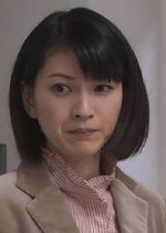 Misaki Mayumi