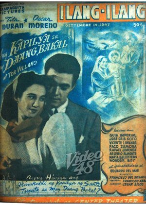 Ang Kapilya sa may Daang Bakal (1947) poster
