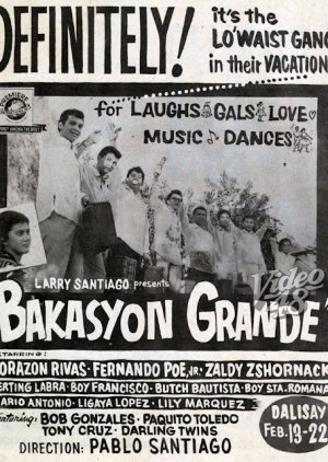 Bakasyon Grande (1957) poster
