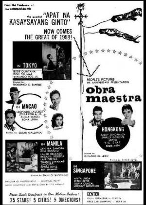 Obra Maestra (1958) poster