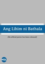 Ang Lihim ni Bathala Philippines Movie photo