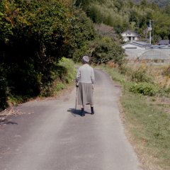 Hadaka no Yume Japanese Movie photo