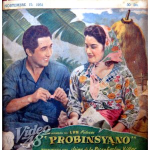 Probinsyano (1951)