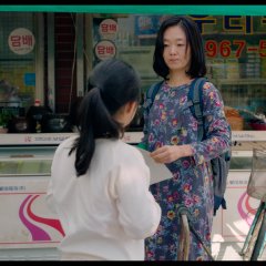 Two Women Korean Movie(2022) photo