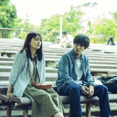 Hiru Japanese Drama photo