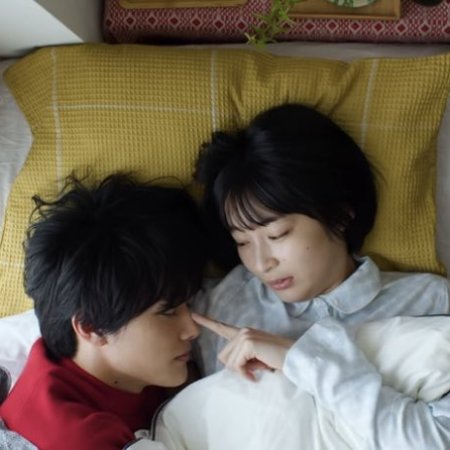 Suiyobi 22-ji dake no kare (2021)