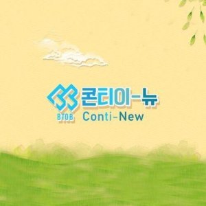 BTOB: Conti-NEW (2017)
