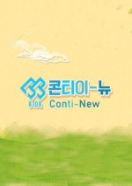 BTOB: Conti-NEW Korean TV Program photo