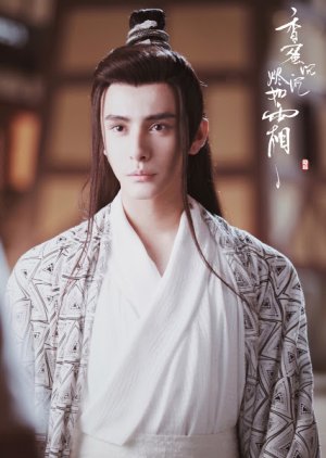 Lord Pu Chi /  Yan You / Snake Immortal | Ashes of Love