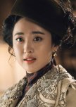 Kudo Hina / Lee Yang Hwa