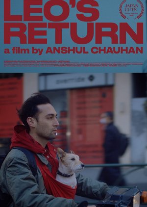 Leo's Return (2021) poster