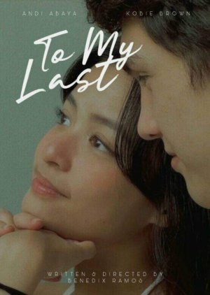 To My Last (2022) poster