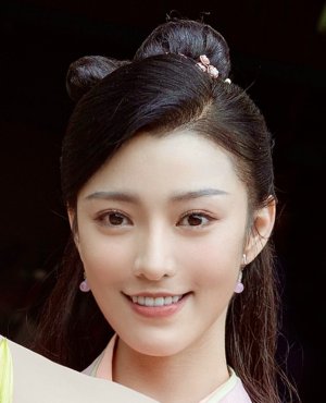 Xin Ai Li