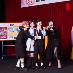 Celeb Five: Behind the Curtain Korean TV Program photo