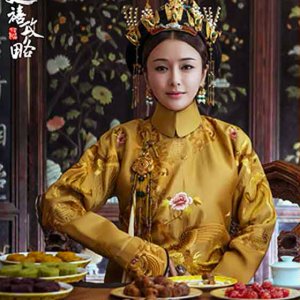 Empress Fuca Rong Yin