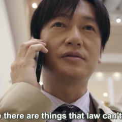 Dearest Japanese Drama photo