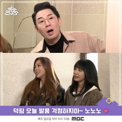 Where Is My Home (2019) photo