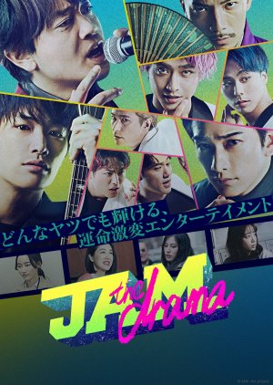 JAM: O Drama (2021) poster